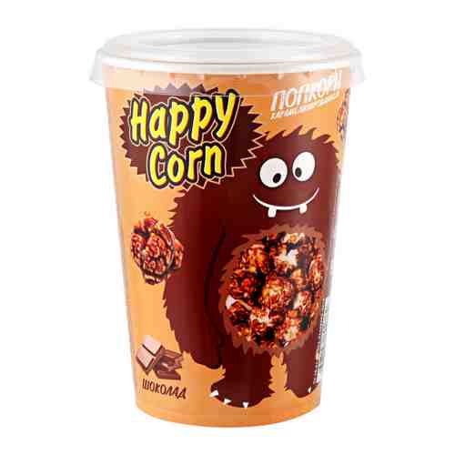 Попкорн HAPPY CORN для детей в стакане Шоколад 85 г арт. 3474367