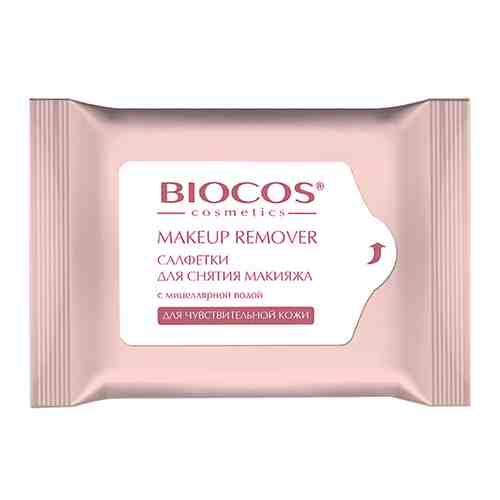 Влажные салфетки BioCos для снятия макияжа для чувствительной кожи 15 штук арт. 3519670