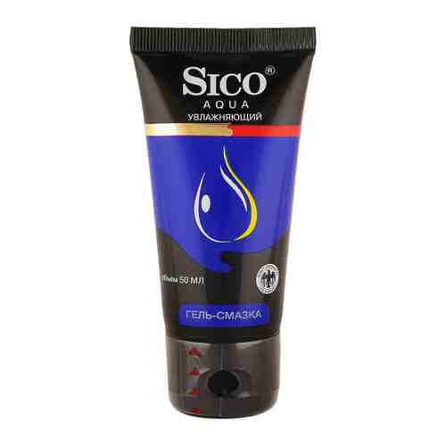 Гель-смазка Sico Aqua интимный увлажняющий 50 мл арт. 3328078