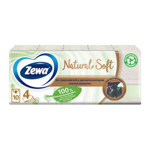 Платочки бумажные Zewa Natural Soft 4 слоя 10 штук арт. 3414212