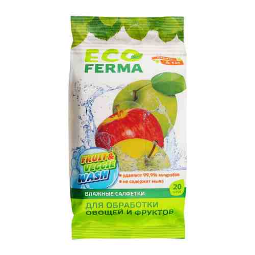 Влажные салфетки ECO Ferma для обработки овощей и фруктов 20 штук арт. 3331041