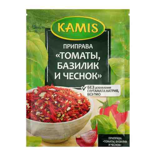 Приправа Kamis томаты базилик и чеснок 15 г арт. 3362736