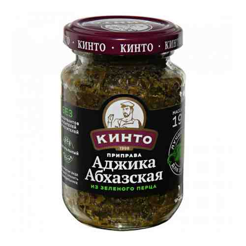 Приправа Кинто Аджика Абхазская из зеленого перца 190 г арт. 3373223