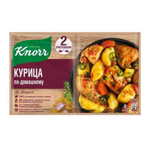 Приправа Knorr cухая смесь курица по-домашнему 60 г арт. 3450034
