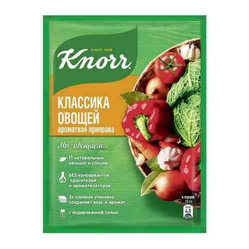 Приправа Knorr Классика овощей универсальная 75 г арт. 3056355