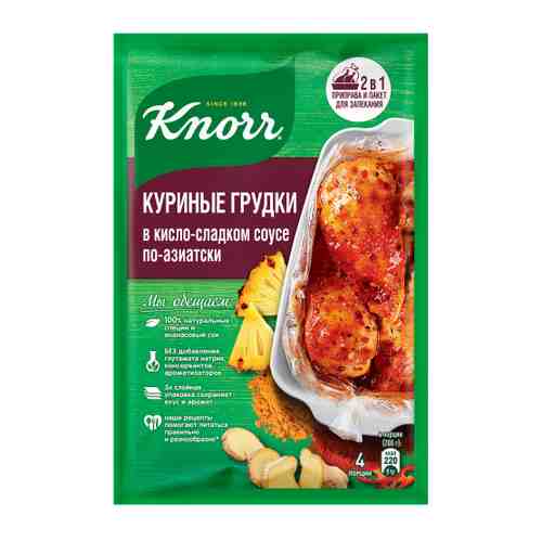 Приправа Knorr На второе Куриные грудки в кисло-сладком соусе по-азиатски 28 г арт. 3381734