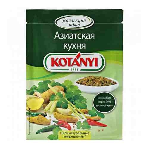 Приправа Kotanyi Азиатская кухня 15 г арт. 3361599