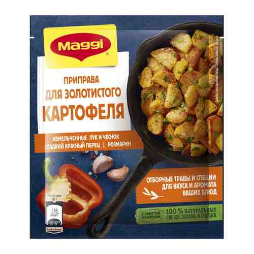 Приправа Maggi сухая для хрустящего картофеля 20 г арт. 3416725