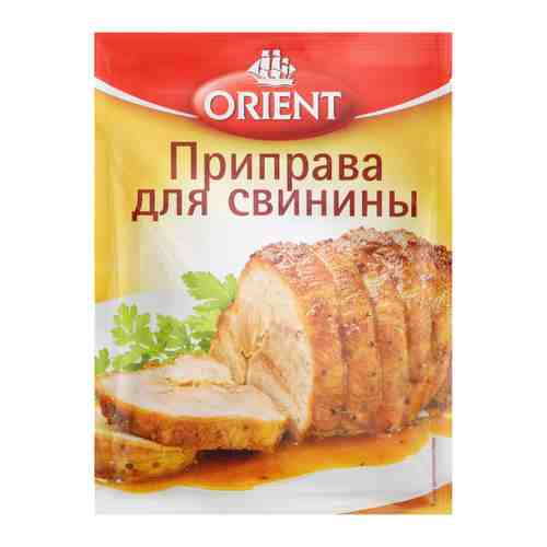 Приправа Orient для свинины 20 г арт. 3415536