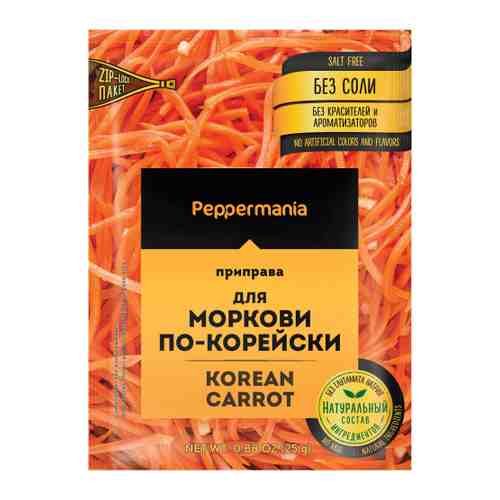 Приправа Peppermania для моркови по-корейски 25 г арт. 3450387