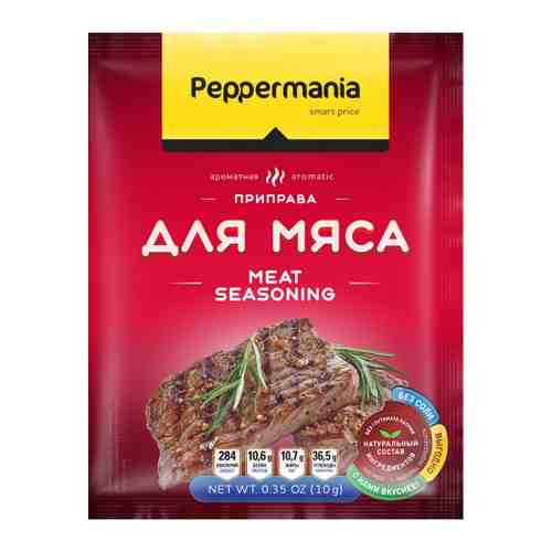Приправа Peppermania для мяса 10 г арт. 3450393