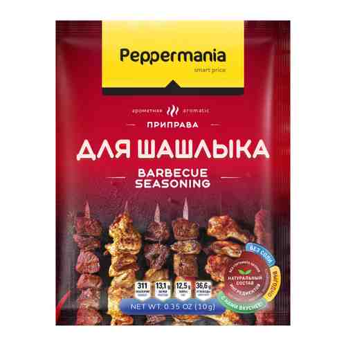 Приправа Peppermania для шашлыка 10 г арт. 3450394