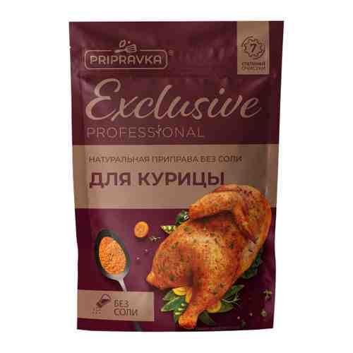 Приправа Pripravka Exclusive Professional без соли для курицы 40 г арт. 3511455