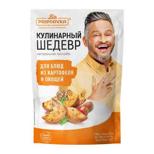 Приправа Pripravka Кулинарный шедевр для блюд из картофеля и овощей 30 г арт. 3511458
