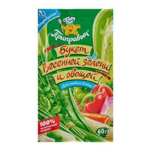 Приправа Приправыч Букет весенней зелени и овощей 60 г арт. 3440650