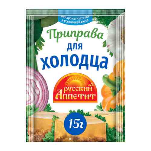 Приправа Русский аппетит для холодца 15 г арт. 3486492
