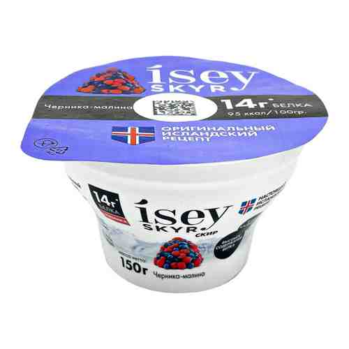 Продукт Isey Skyr Исландский Скир кисломолочный черника малина 1.2% 150 г арт. 3356775