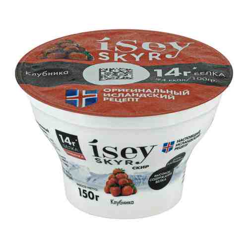 Продукт Isey Skyr Исландский Скир кисломолочный клубника 1.2% 150 г арт. 3356773