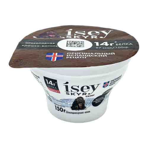 Продукт Isey Skyr Исландский Скир кисломолочный шоколадная крошка ваниль 1.2% 150 г арт. 3356776