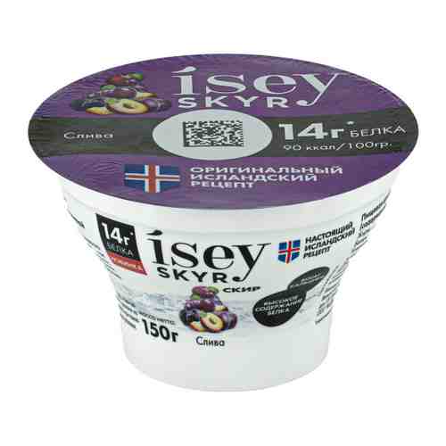 Продукт Isey Skyr Исландский Скир кисломолочный слива 1.2% 150 г арт. 3434929