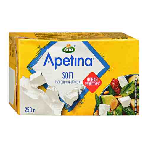 Продукт рассольный Arla Apetina Soft 52.5% 250 г арт. 3429751