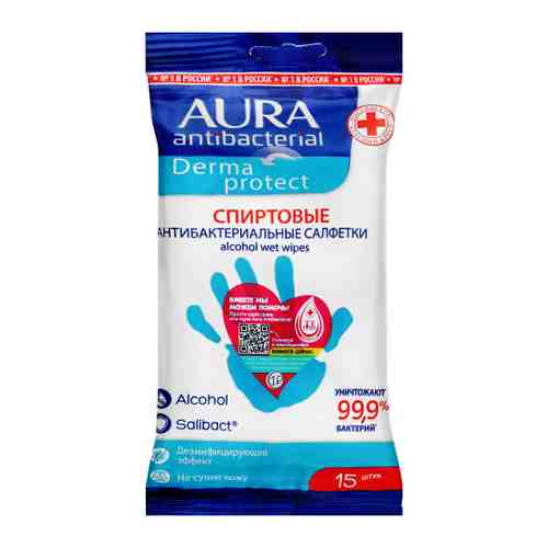 Влажные салфетки Aura Derma Protect спиртовые антибактериальные pocket-pack 15 штук арт. 3469909