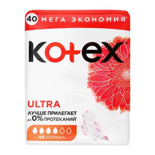 Прокладки впитывающие Kotex ultra 4 капли 40 штук арт. 3327170