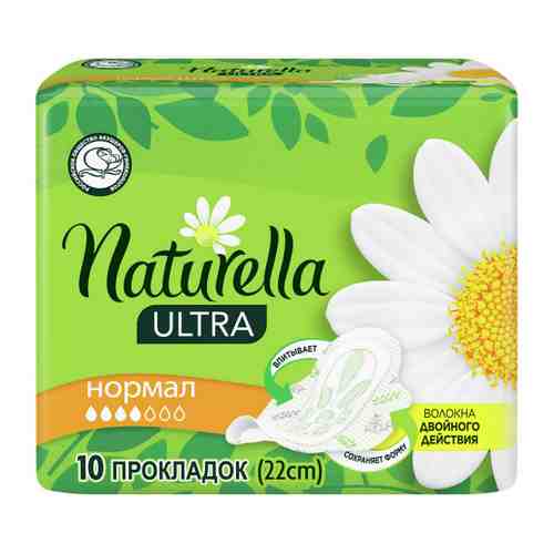 Прокладки впитывающие Naturella Ultra Normal с ароматом ромашки 4 капли 10 штук арт. 3358137