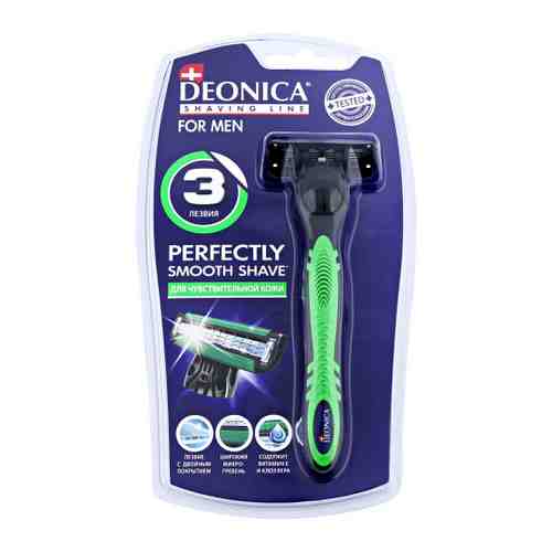 Станок для бритья Deonica 3 мужской 1 сменная кассета арт. 3409598