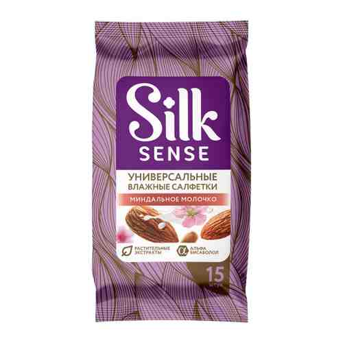 Влажные салфетки Silk Sense универсальные Миндальное молочко 15 штук арт. 3520809