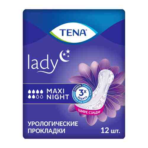 Прокладки урологические Tena Lady maxi night ночные 12 штук арт. 3506259