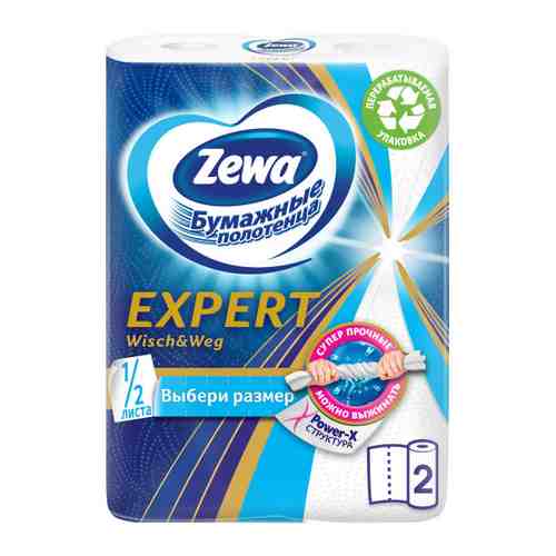 Полотенца бумажные Zewa Expert Wisch & Weg 1/2 листа 2 рулона арт. 3424094