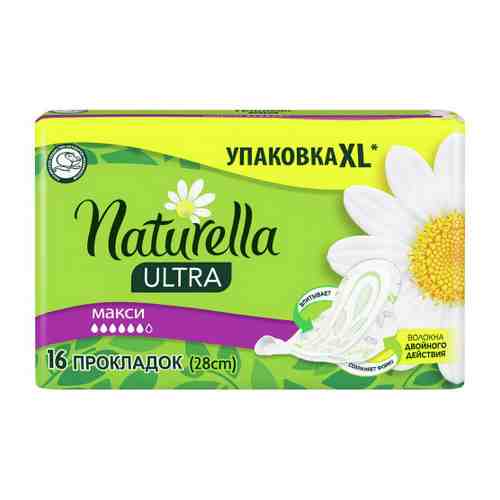 Прокладки впитывающие Naturella Ultra Camomile Maxi Duoс ароматом ромашки 5 капель 16 штук арт. 3351485