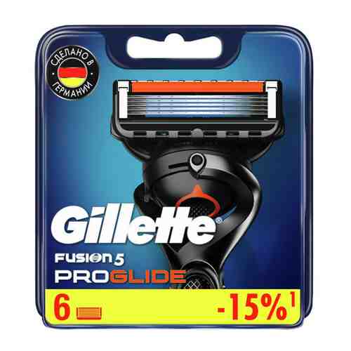 Кассеты сменные для бритья Gillette Fusion 5 Proglide 6 штук арт. 3376882