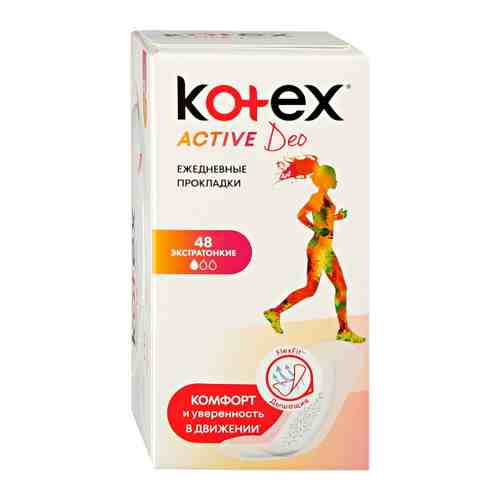 Прокладки ежедневные Kotex Active Deo 1 капля 48 штук арт. 3370945