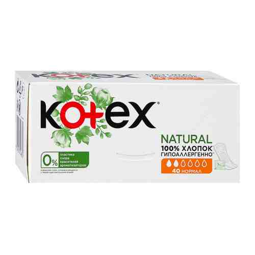 Прокладки ежедневные Kotex органик нормал 40 штук арт. 3411691