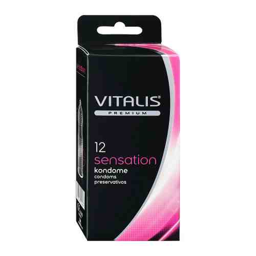 Презервативы Vitalis Premium №12 sensation с кольцами и точками 12 штук арт. 3492315