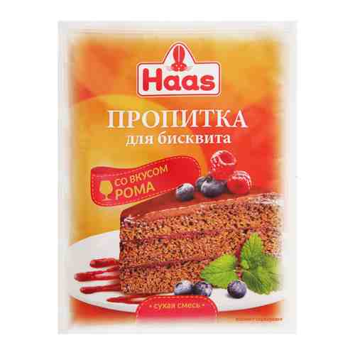 Пропитка Haas для бисквита со вкусом рома 80 г арт. 3322954