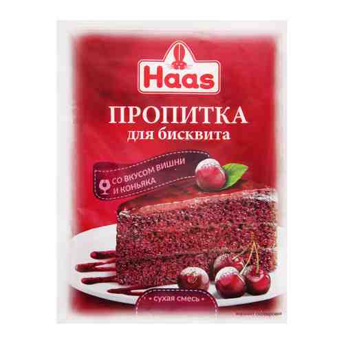 Пропитка Haas для бисквита со вкусом вишни и конька 80 г арт. 3322956