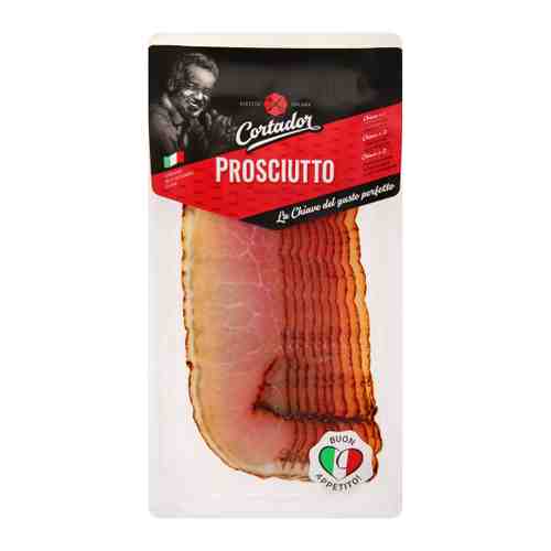 Прошутто из свинины сыровяленое Cortador нарезка 80 г арт. 3411809
