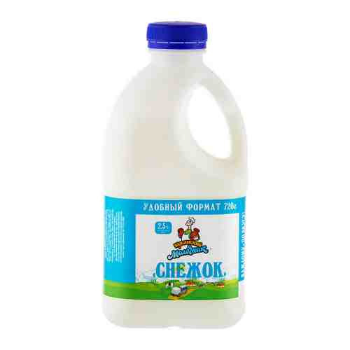 Снежок Кубанский молочник сладкий 2.5% 0.72 л арт. 3483943