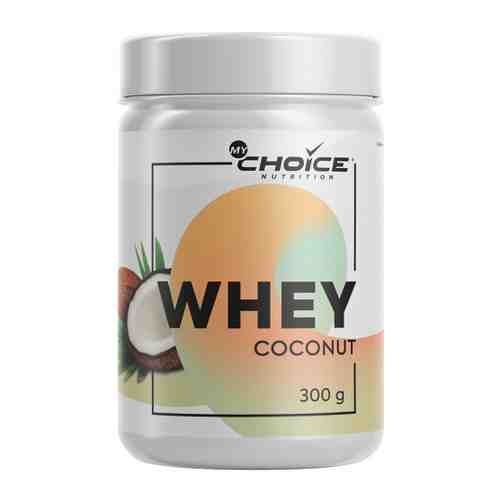 Протеин MyChoice Nutrition Whey Pro Кокос 300 г арт. 3444300