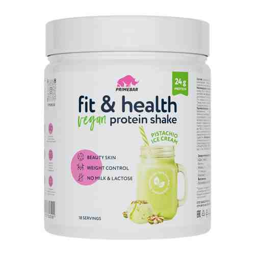 Протеин Primebar Fit & Health Vegan Protein Shake Мультикомпонентный растительный со вкусом Фисташковое мороженое 500 г арт. 3488108