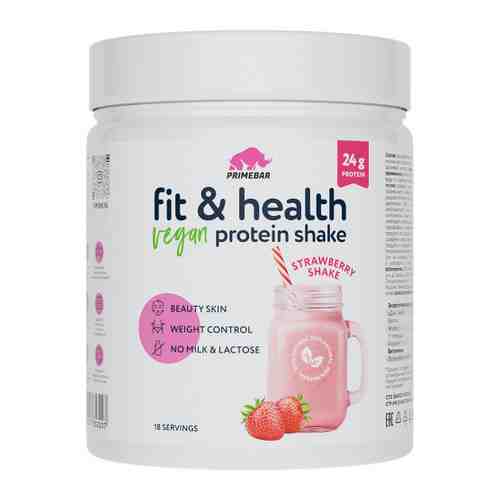 Протеин Primebar Fit & Health Vegan Protein Shake Мультикомпонентный растительный со вкусом Клубничный коктейль 500 г арт. 3488111