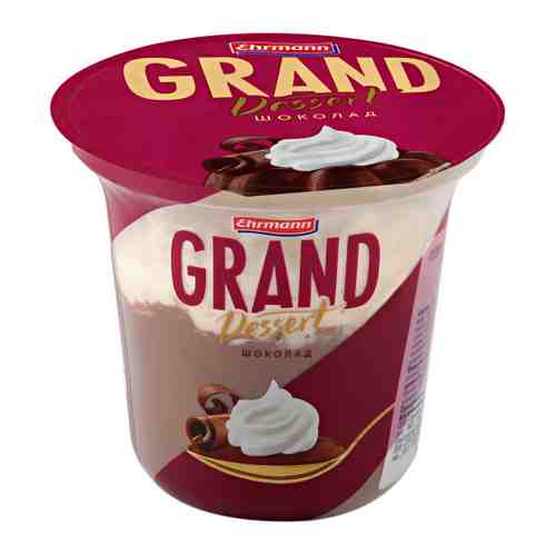 Пудинг Grand Dessert Ehrmann шоколад 5.2% 200 г арт. 3058816