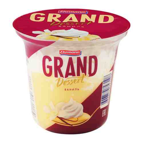 Пудинг Grand Dessert Ehrmann ваниль 4.7% 200 г арт. 3059396