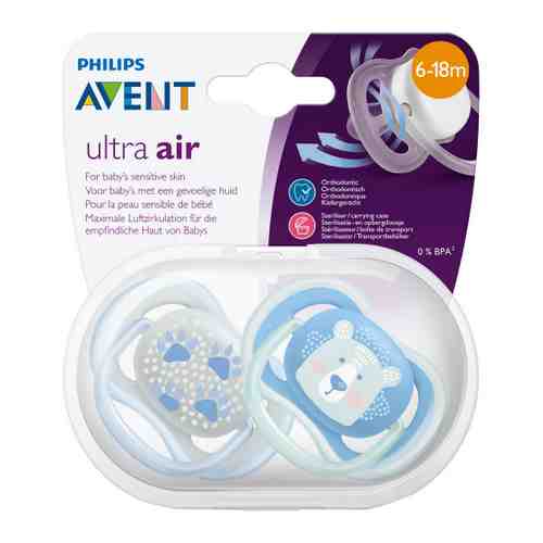 Пустышка Philips Avent Utra air для мальчиков от 6 до 18 месяцев 2 штуки (лапки и мишка) арт. 3518304