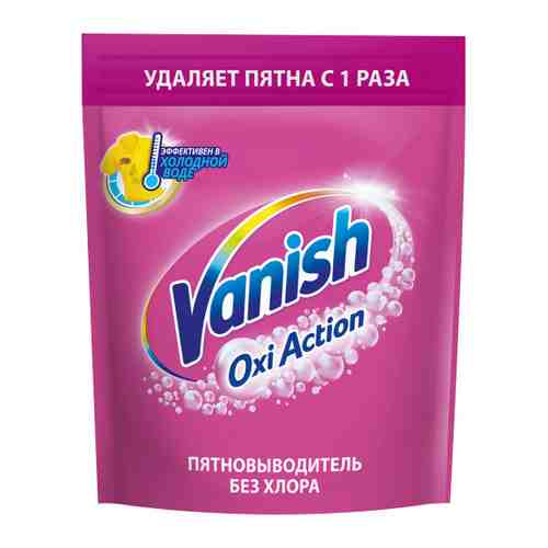 Пятновыводитель Vanish Oxi Action для тканей порошкообразный 1кг арт. 3379382