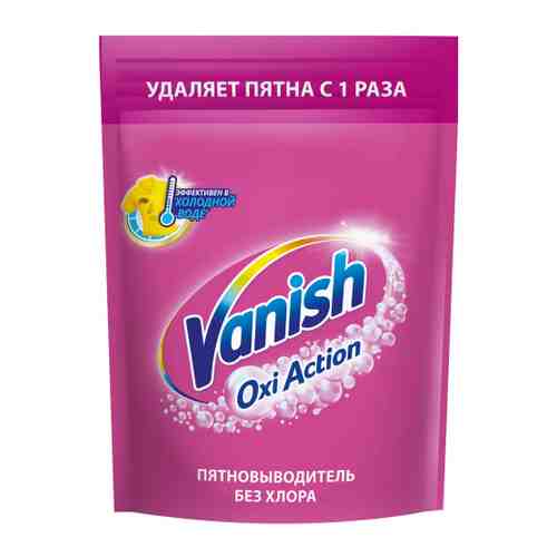 Пятновыводитель Vanish Oxi Action Забота о цвете для цветного белья порошок 500 г арт. 3379381