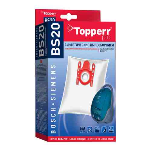 Пылесборник Topperr BS 20 для пылесоса Bosch-Siemens синтетический (4 штуки) арт. 3505026